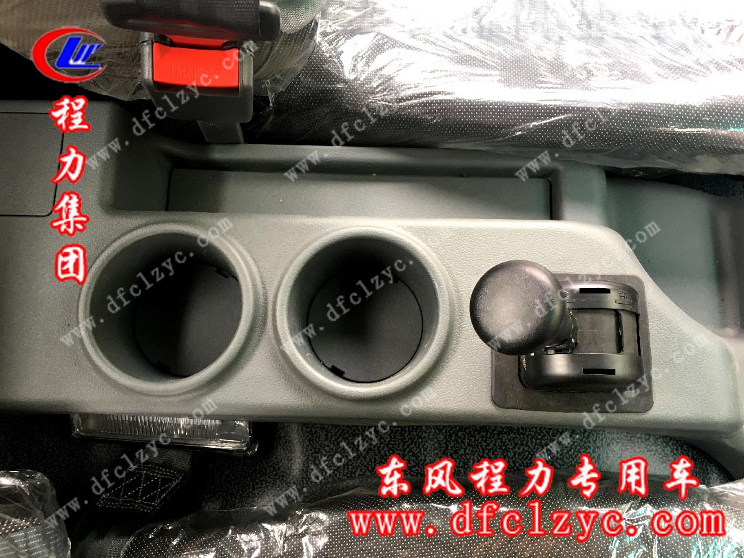 湖北程力藍(lán)牌大運平板運輸車內(nèi)飾