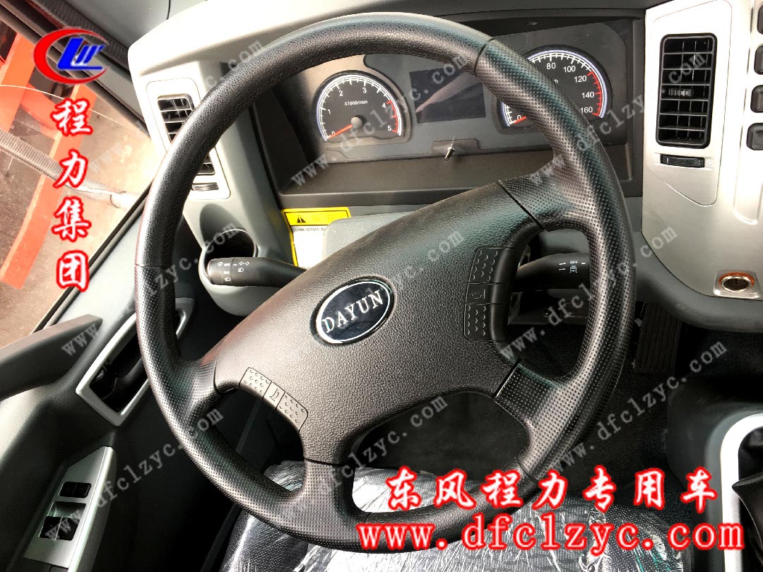 湖北程力藍(lán)牌大運平板運輸車內(nèi)飾