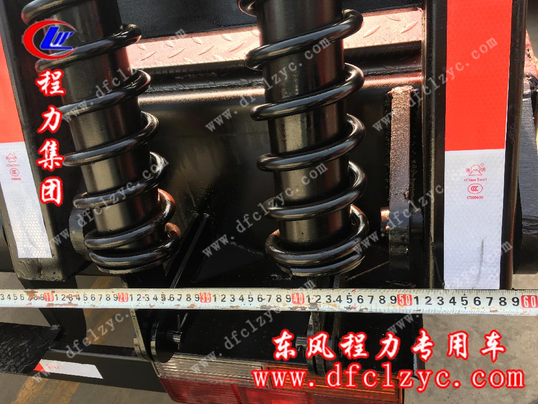 湖北程力藍(lán)牌大運平板運輸車細(xì)節(jié)