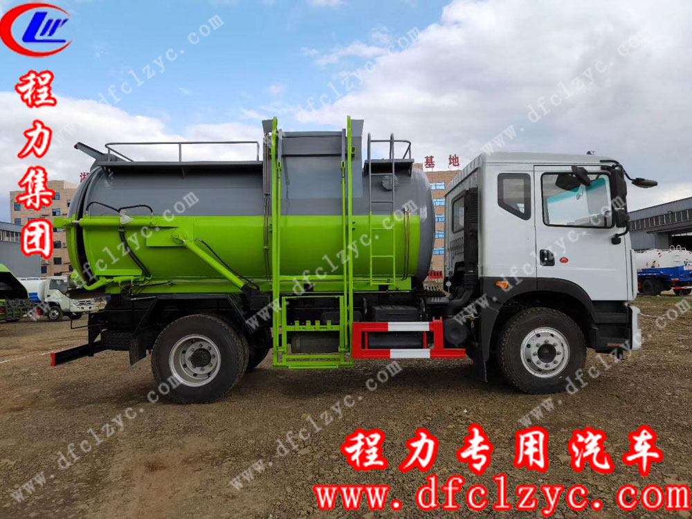 程力集團(tuán)東風(fēng)D9餐廚垃圾車(chē)