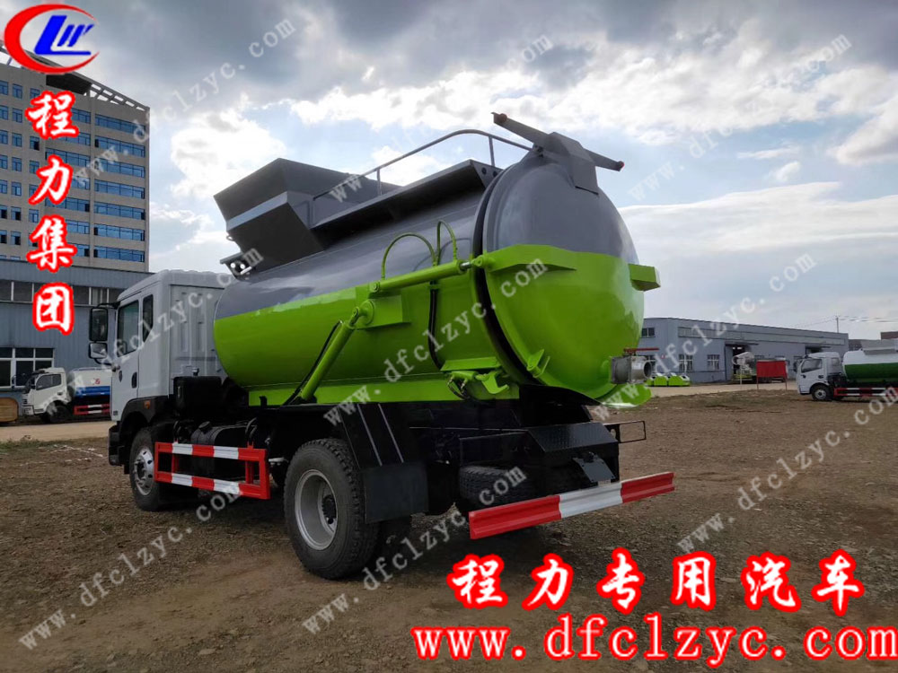 程力集團(tuán)東風(fēng)D9餐廚垃圾車(chē)