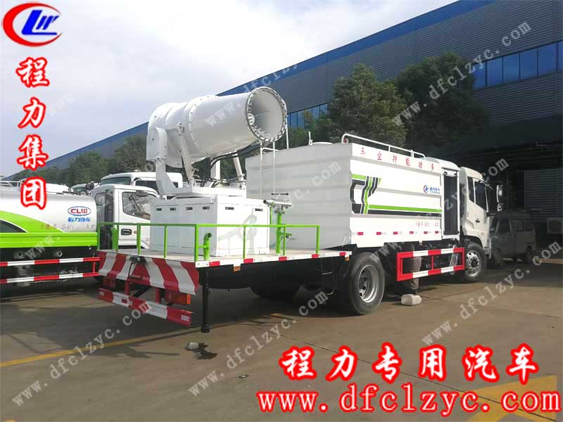 程力集團(tuán)國(guó)六東風(fēng)天錦抑塵車 程力集團(tuán)國(guó)六東風(fēng)天錦抑塵車