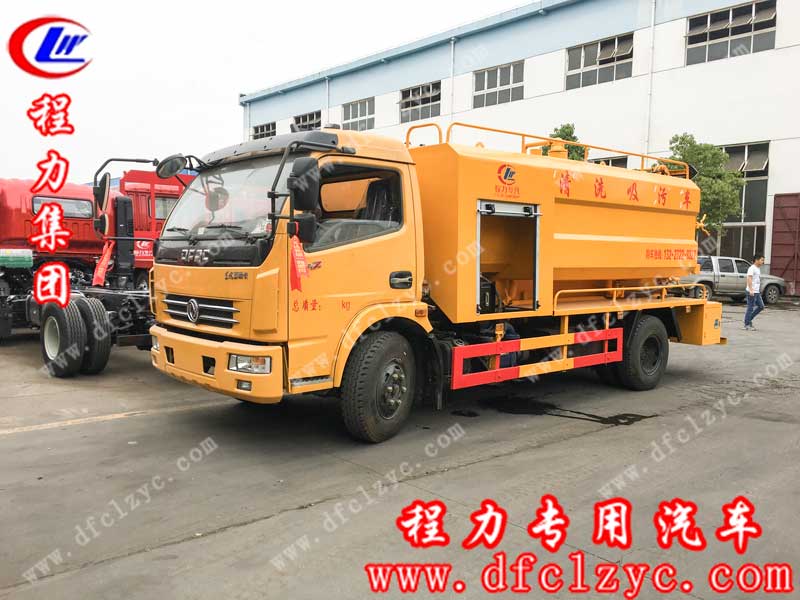 湖北程力專用汽車有限公司生產(chǎn)的國(guó)五東風(fēng)大多利卡清洗吸污車 湖北程力專用汽車有限公司生產(chǎn)的國(guó)五東風(fēng)大多利卡清洗吸污車