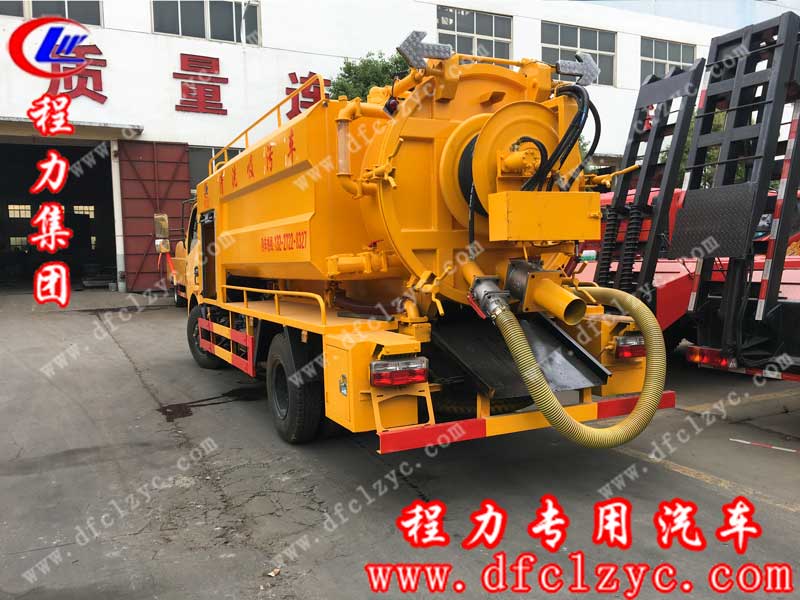 程力集團(tuán)生產(chǎn)的國(guó)五東風(fēng)大多利卡清洗吸污車 程力集團(tuán)生產(chǎn)的國(guó)五東風(fēng)大多利卡清洗吸污車