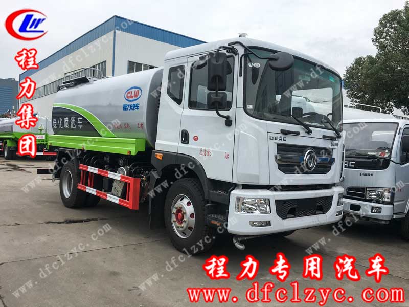 湖北程力集團(tuán)生產(chǎn)新標(biāo)國(guó)六東風(fēng)D9灑水車 湖北程力集團(tuán)生產(chǎn)新標(biāo)國(guó)六東風(fēng)D9灑水車