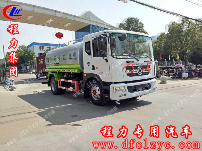 湖北程力集團(tuán)生產(chǎn)的國(guó)六東風(fēng)D9灑水車 湖北程力集團(tuán)生產(chǎn)的國(guó)六東風(fēng)D9灑水車