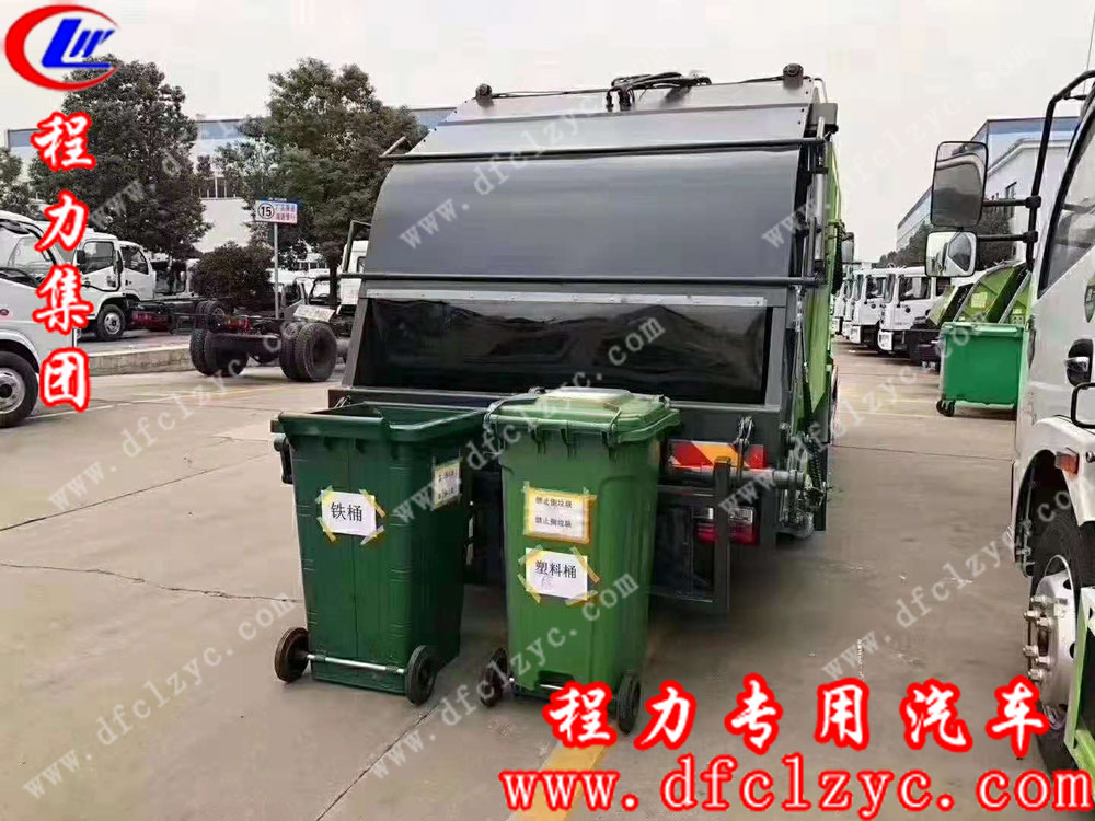 程力集團(tuán)東風(fēng)多利卡壓縮垃圾車 程力集團(tuán)東風(fēng)多利卡壓縮垃圾車