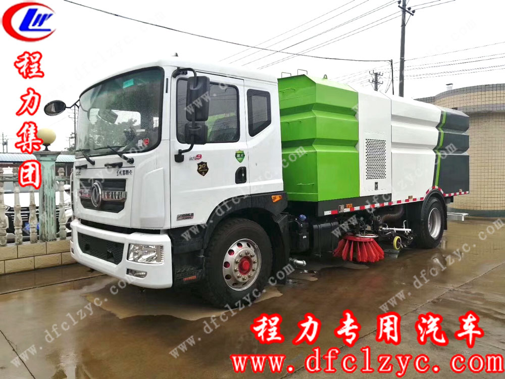 程力集團東風(fēng)D9國六洗掃車 程力集團東風(fēng)D9國六洗掃車