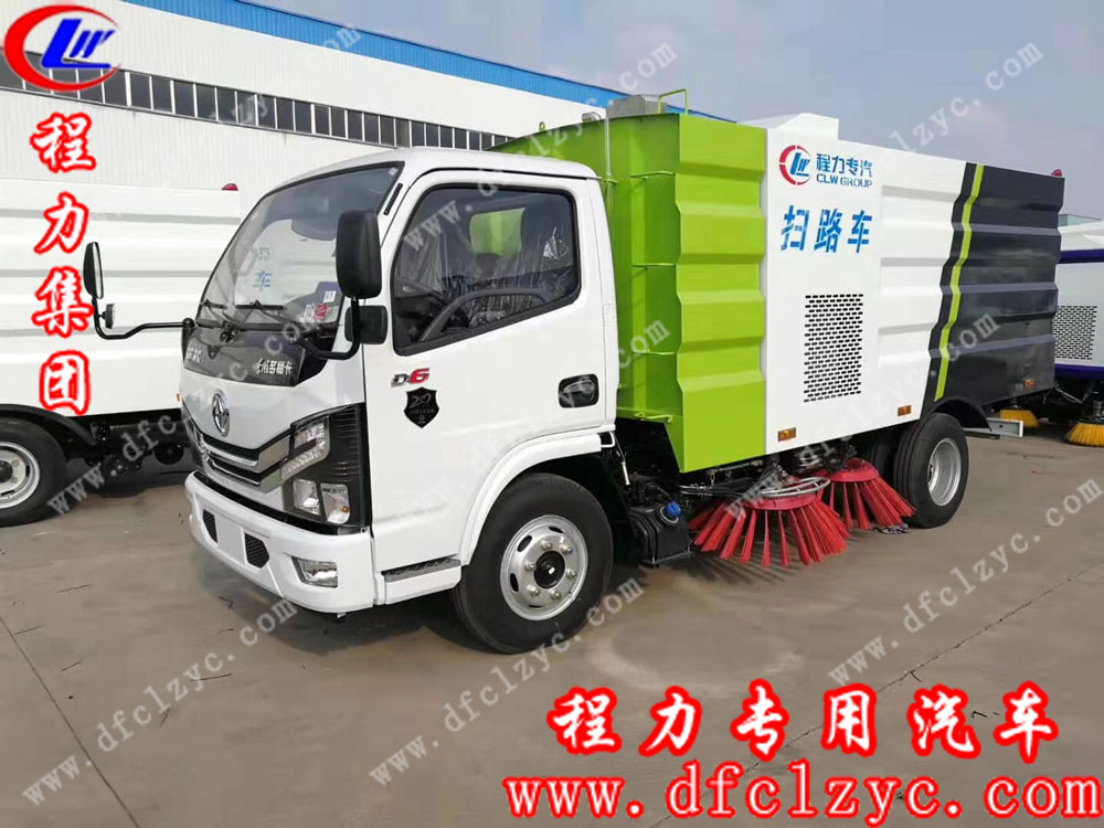 程力集團國六東風小多利卡掃路車 程力集團國六東風小多利卡掃路車