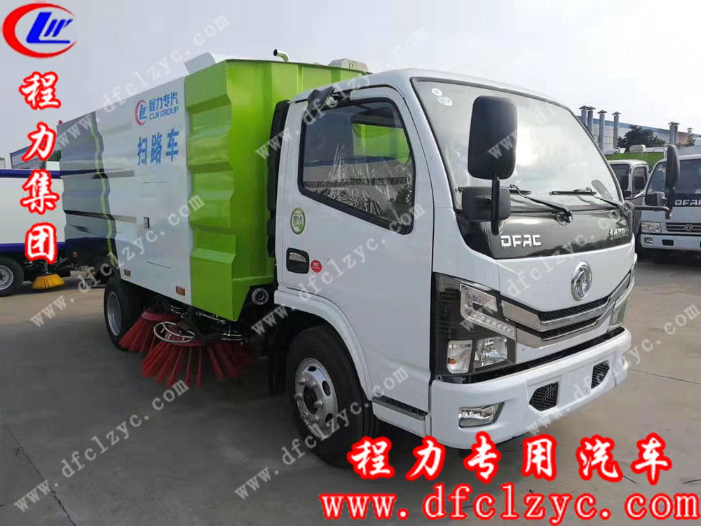 程力集團國六東風小多利卡掃路車 程力集團國六東風小多利卡掃路車