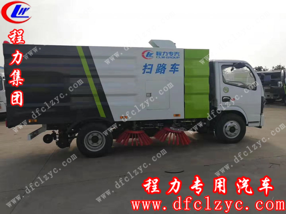 程力集團國六東風小多利卡掃路車 程力集團國六東風小多利卡掃路車