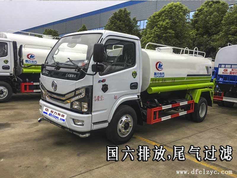 湖北程力專用汽車有限公司生產(chǎn)國六5噸東風(fēng)小多利卡灑水車