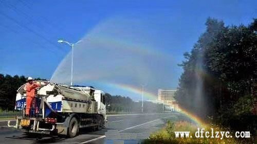 湖北程力專用汽車有限公司抑塵車