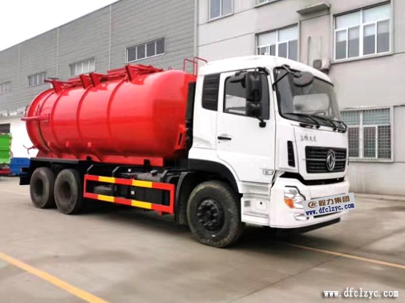 程力集團(tuán)國六東風(fēng)天龍后雙橋污泥運(yùn)輸車 程力集團(tuán)國六東風(fēng)天龍后雙橋污泥運(yùn)輸車