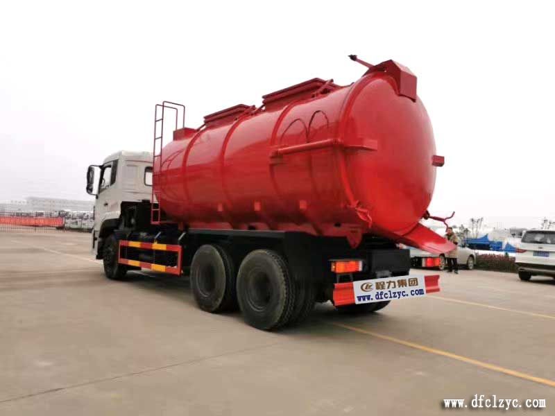 程力集團(tuán)天龍后雙橋污泥運(yùn)輸車 程力集團(tuán)天龍后雙橋污泥運(yùn)輸車