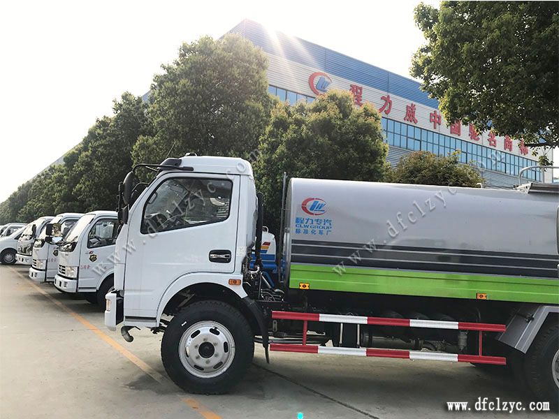 上圖為程力專用汽車股份有限公司