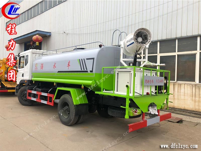 湖北程力專用汽車有限公司