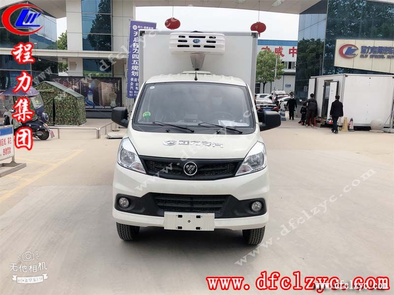 程力集團祥菱V1冷藏車 程力集團祥菱V1冷藏車
