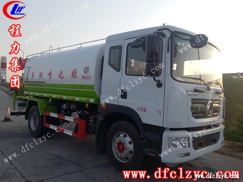 湖北程力專用汽車有限公司