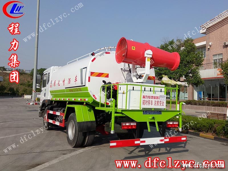 湖北程力專用汽車有限公司