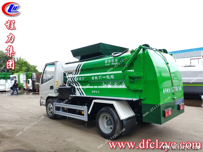 湖北程力集團(tuán) 湖北程力集團(tuán)