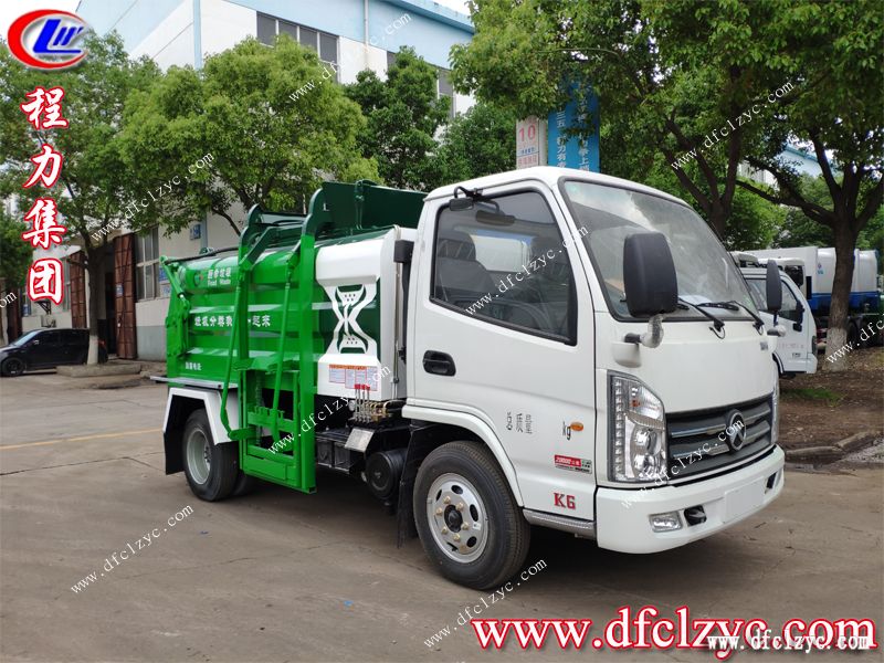 湖北程力集團(tuán) 湖北程力集團(tuán)