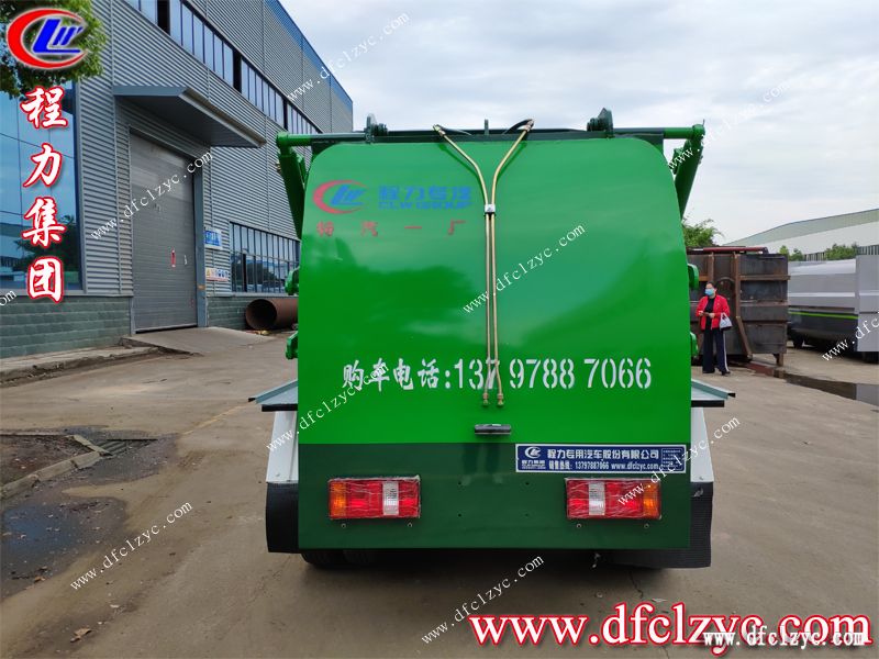 湖北程力集團(tuán) 湖北程力集團(tuán)