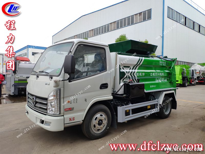 湖北程力集團(tuán) 湖北程力集團(tuán)