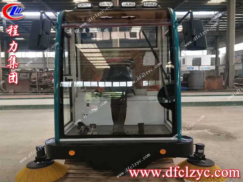 湖北程力集團(tuán)