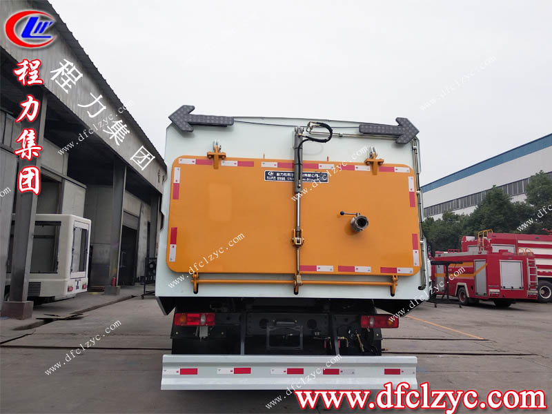 湖北程力集團(tuán)