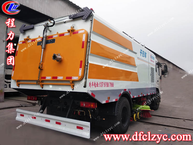 湖北程力集團(tuán)