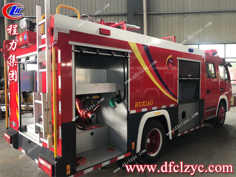 湖北程力集團(tuán)