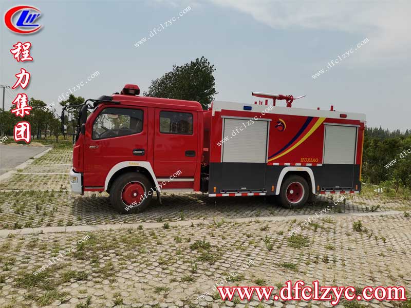 湖北程力集團(tuán)