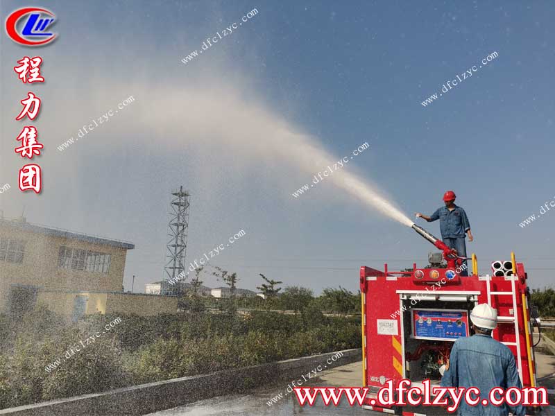 湖北程力集團(tuán)