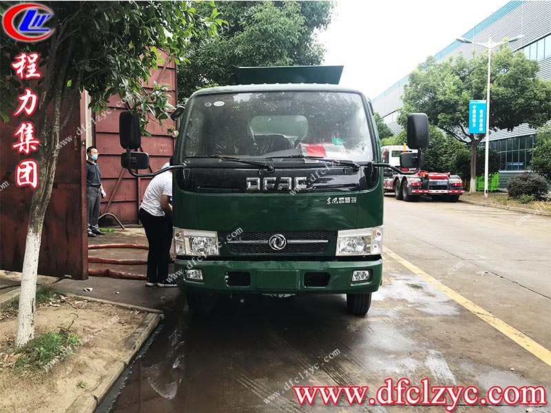 程力專用汽車股份有限公司