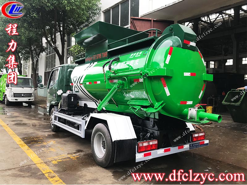 程力專用汽車股份有限公司