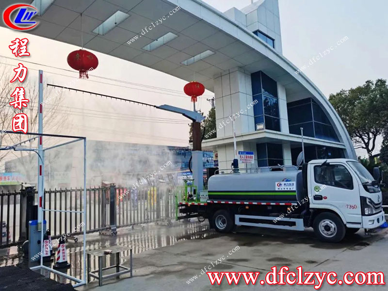 程力集團(tuán)車(chē)輛通過(guò)消毒車(chē) 程力集團(tuán)車(chē)輛通過(guò)消毒車(chē)