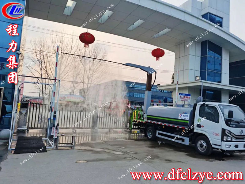 程力集團(tuán)車(chē)輛通過(guò)消毒車(chē) 程力集團(tuán)車(chē)輛通過(guò)消毒車(chē)