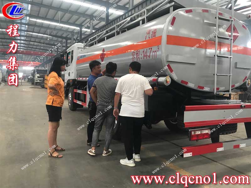 湖北程力集團(tuán)