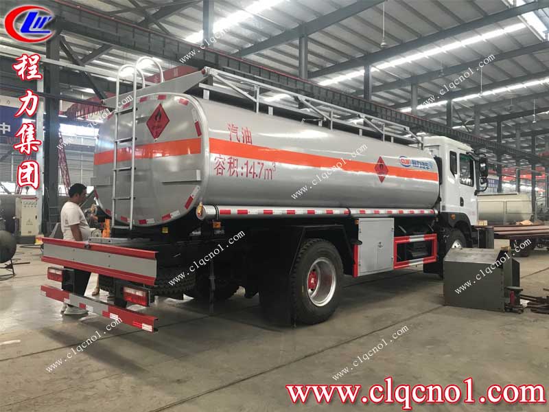 湖北程力集團(tuán)