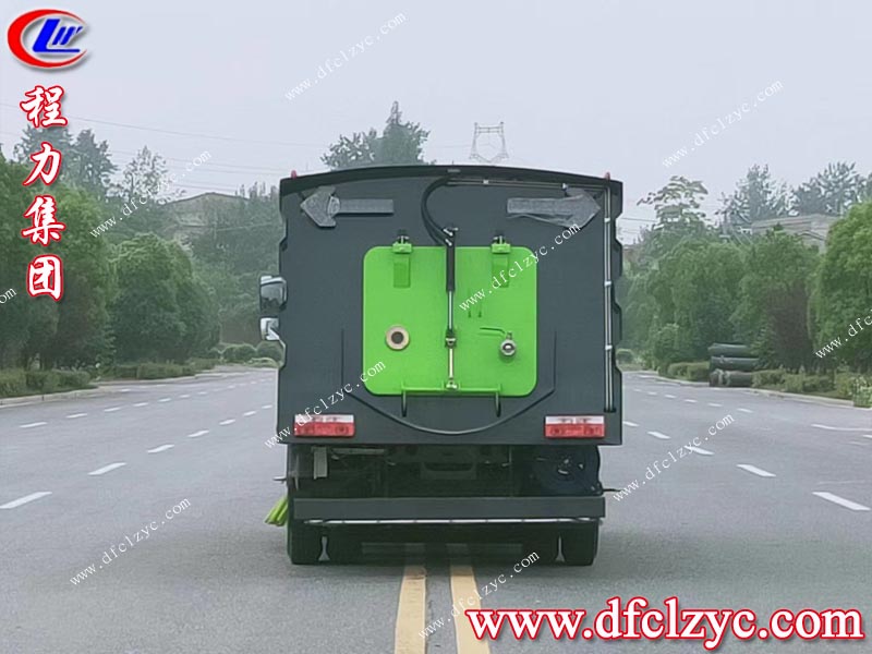 程力專用汽車股份有限公司