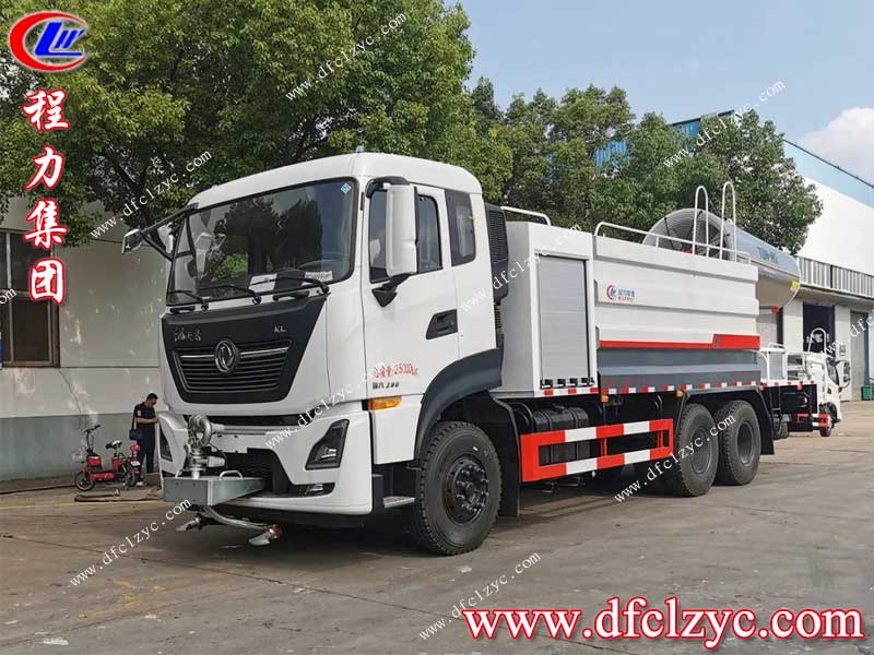 湖北程力集團(tuán)