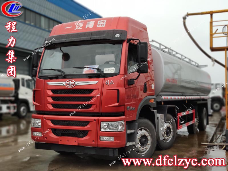 程力專用汽車股份有限公司