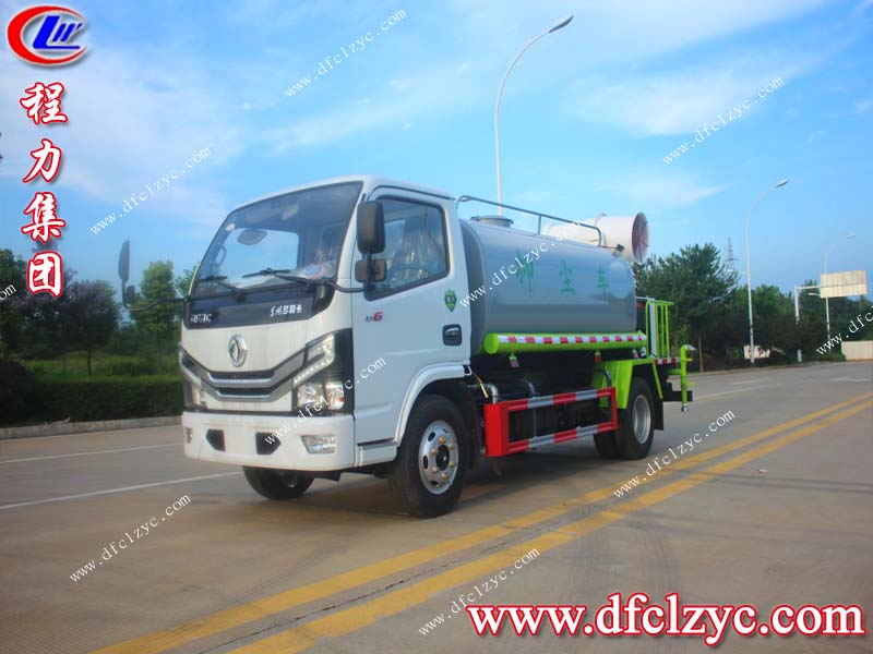 湖北程力集團(tuán)