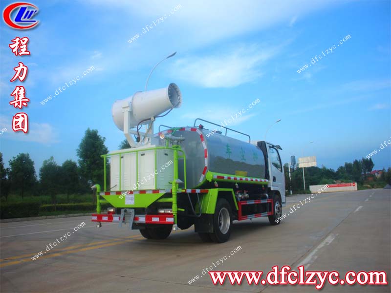 湖北程力集團(tuán)