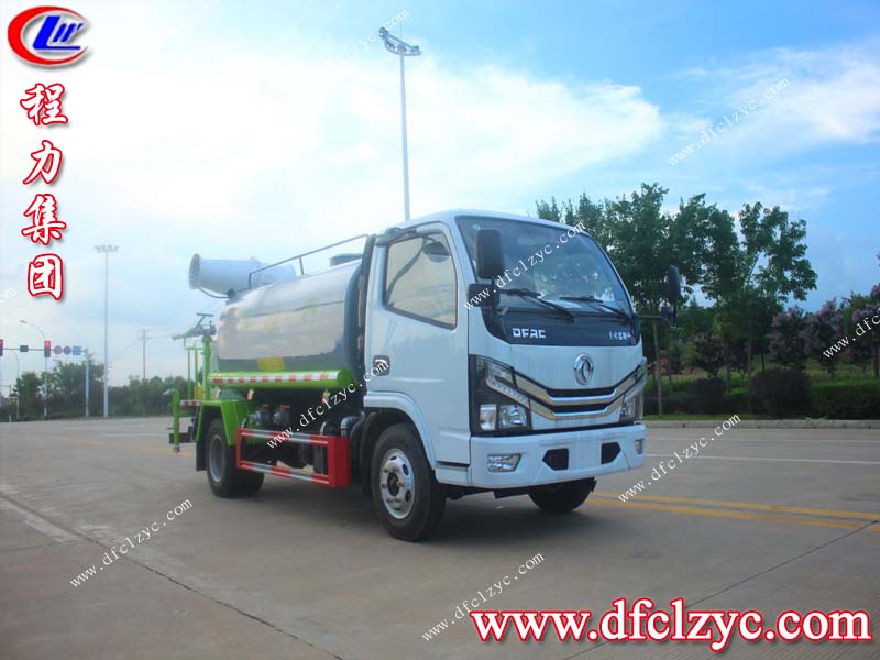 湖北程力集團(tuán)