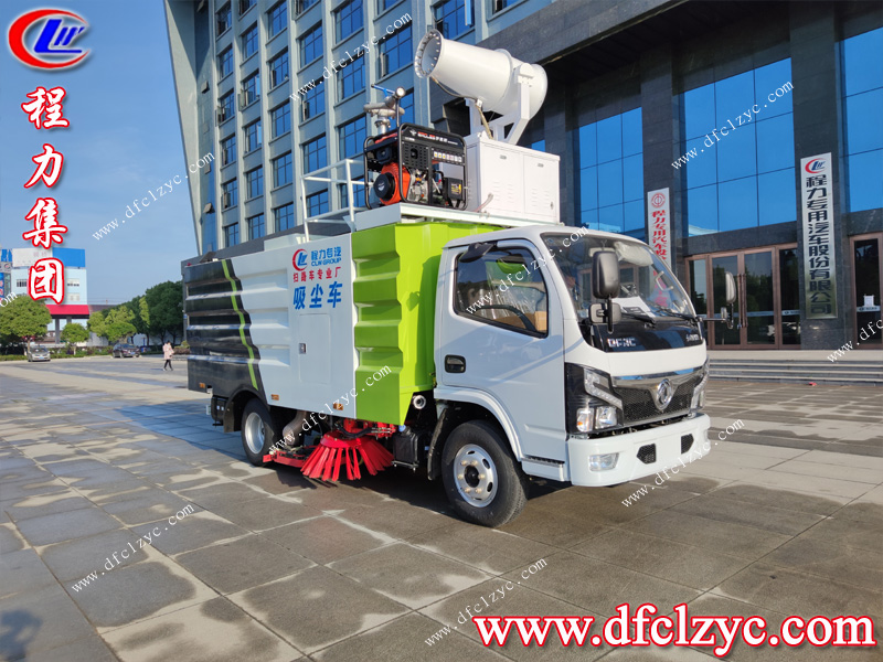 程力專用汽車股份有限公司 程力專用汽車股份有限公司