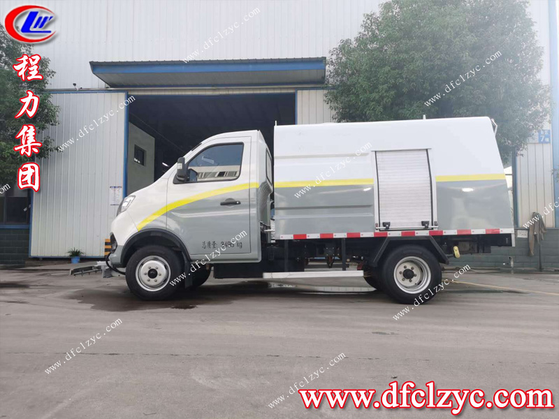 程力專用汽車股份有限公司 程力專用汽車股份有限公司