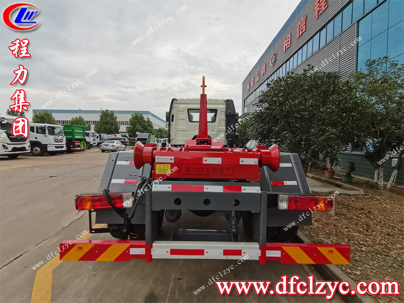 程力專用汽車股份有限公司 程力專用汽車股份有限公司