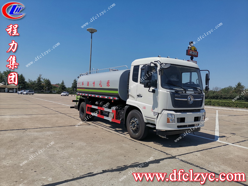 程力專用汽車股份有限公司 程力專用汽車股份有限公司